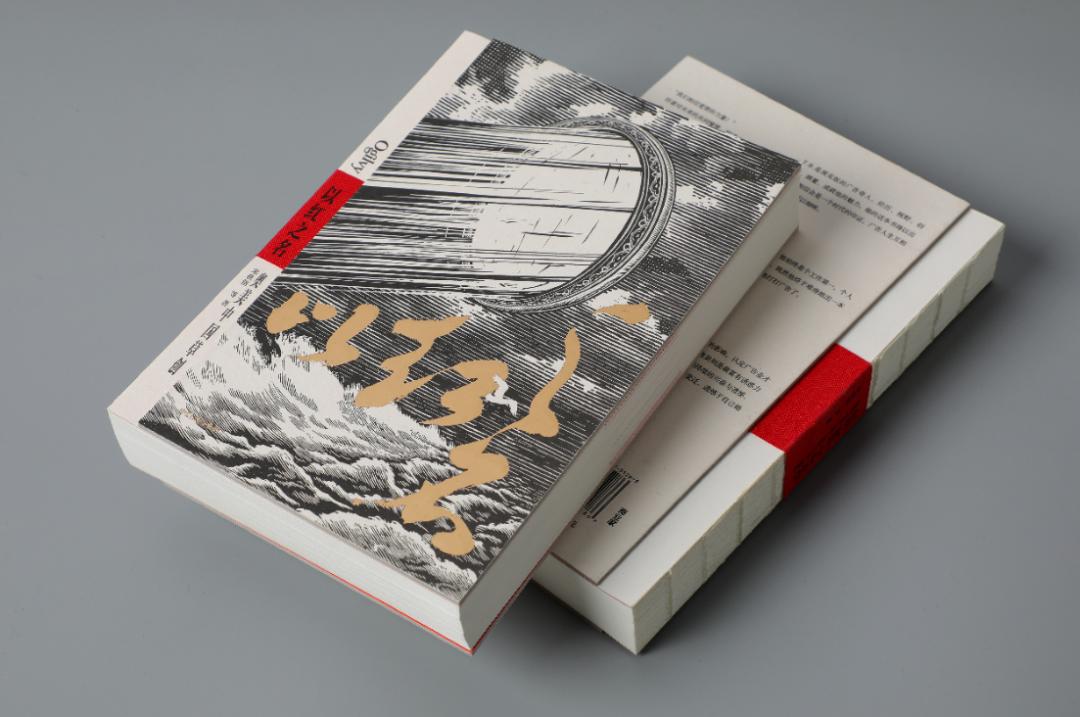 对话中国品牌怎么样,对话中国品牌公司