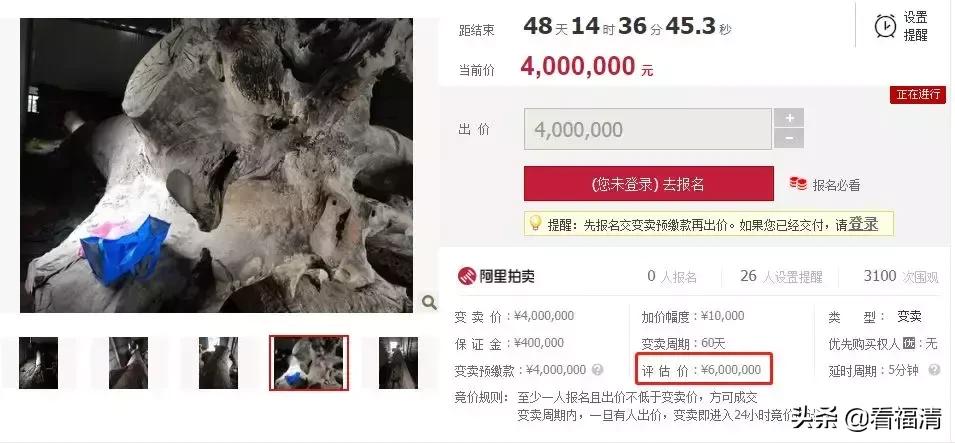 福清老板拥有的一根破烂木头，能值600万？