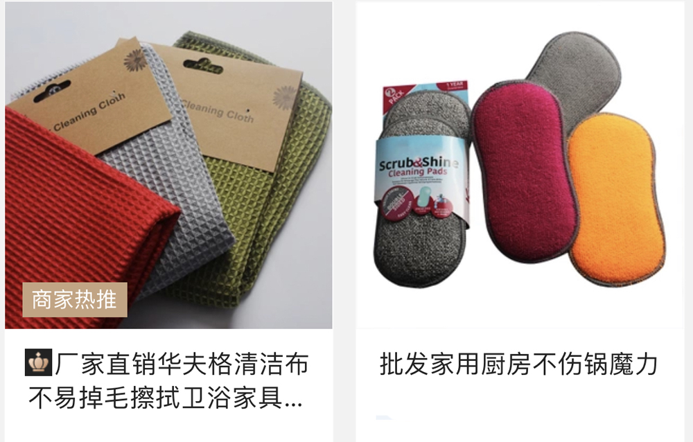 9个*疆新**棉家居工厂店，平价实用，品质不输国外大牌，值得收藏