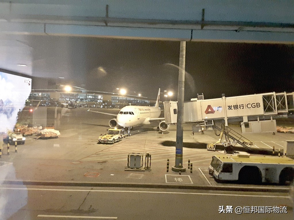 广州机场报关之五金配件清关流程