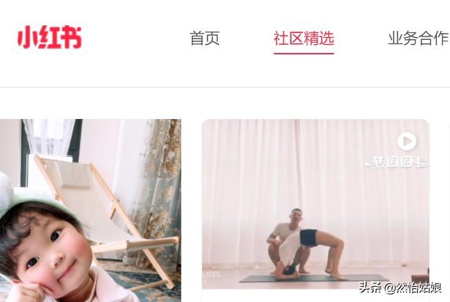 地方性微信公众号增粉,如何给微信公众号增粉