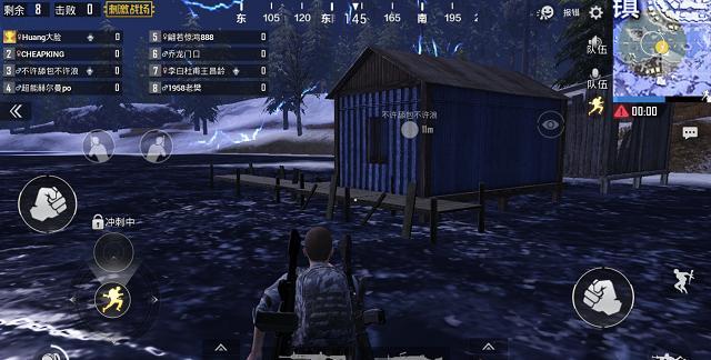 刺激战场回归光子真的做到了,刺激战场国际服光子返场皮肤