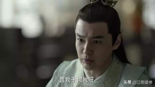 庆余年谐音梗,庆余年里的人名为什么都是abb