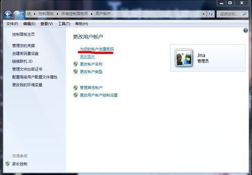 电脑开机密码锁了忘了密码怎么办,电脑取消开机密码但还是需要密码