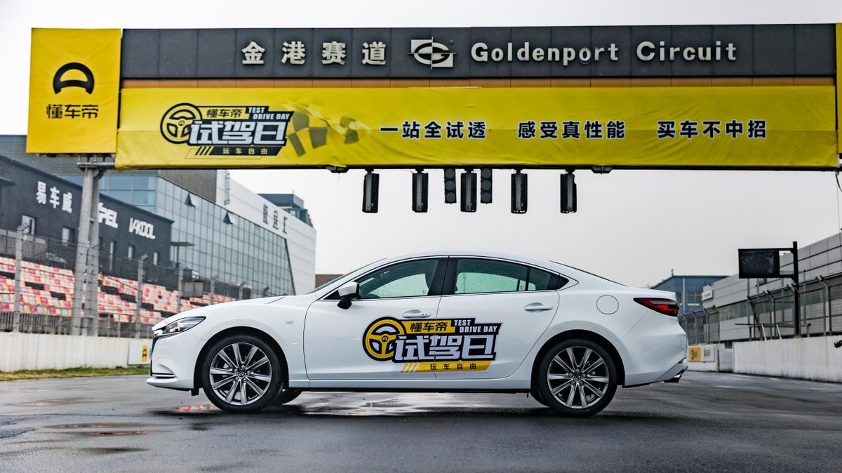 马自达阿特兹马六,阿特兹2.5跟马六2.3哪个动力好