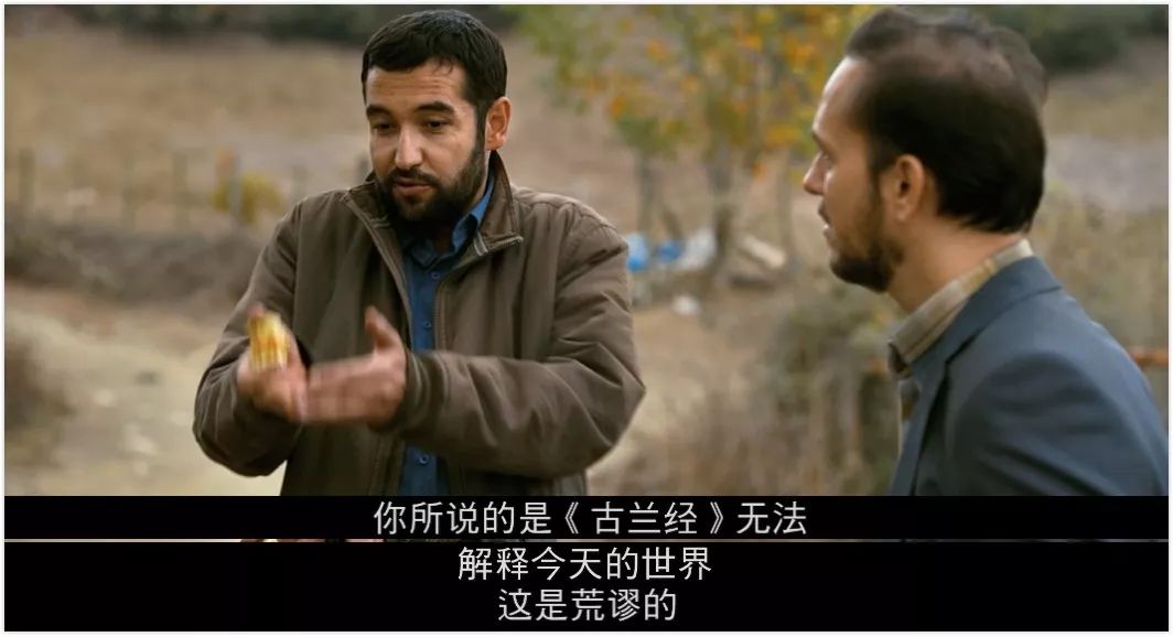 导演拒绝删减任何镜头！片长3小时，生生扯下了理想主义的遮羞布