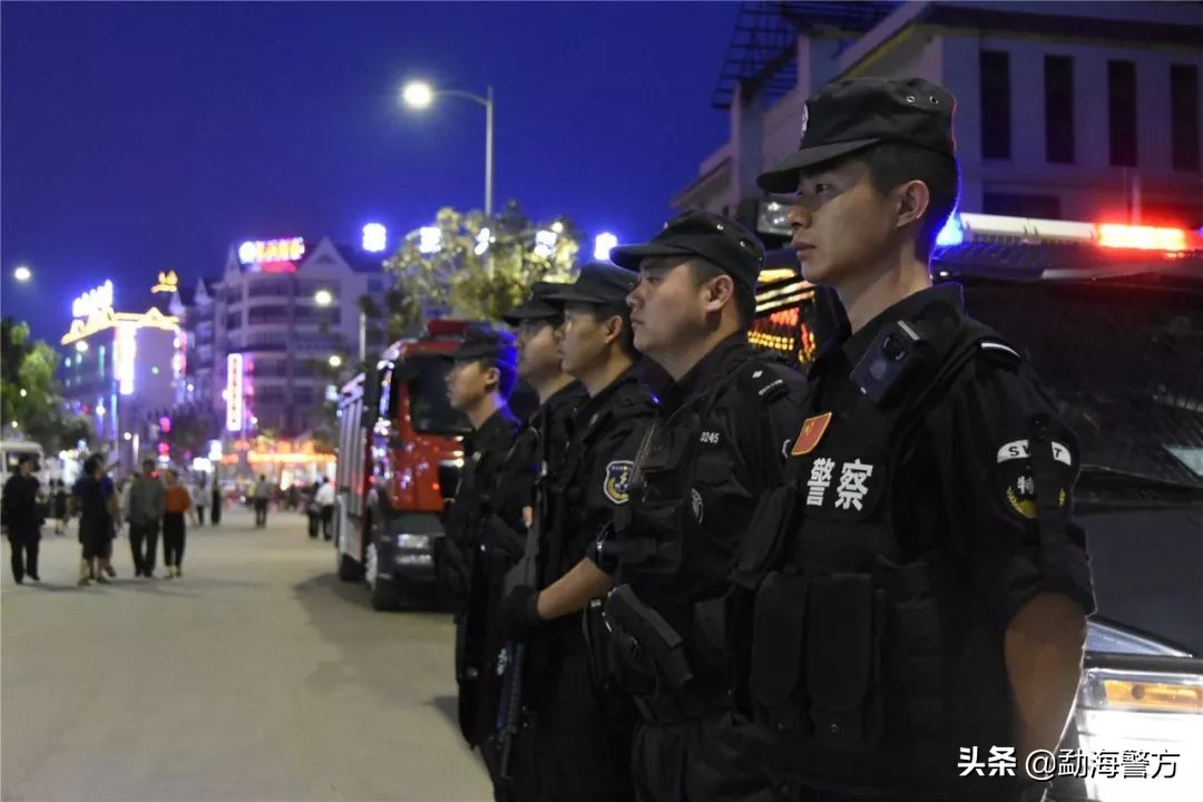 “0871-12340”来电，请您为平安勐海加油~~~