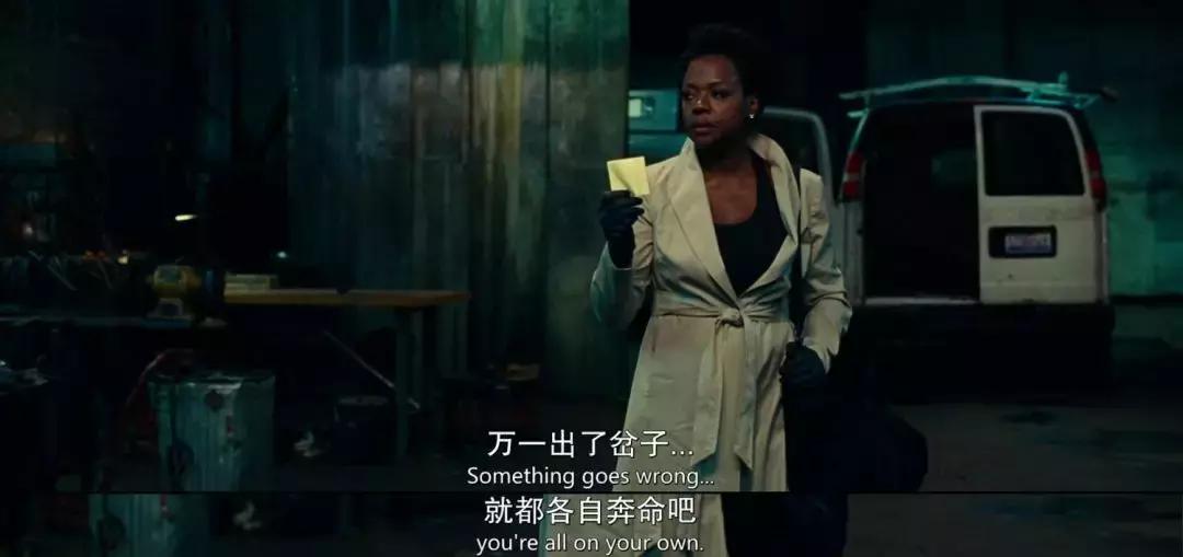 “寡妇”化身复仇女神，够硬又够黑