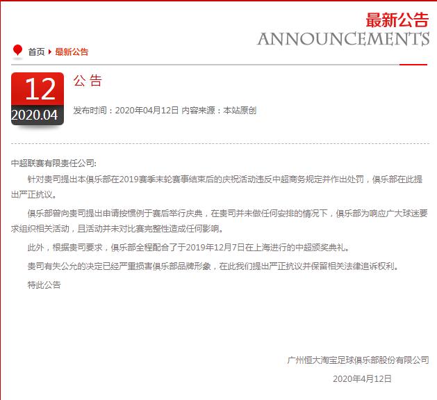 罔顾事实背信弃义狼狈为奸,罔顾事实一意孤行