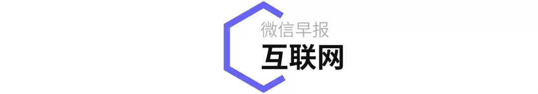 微信订阅号消息列表规则,微信订阅号消息改版前后功能对比