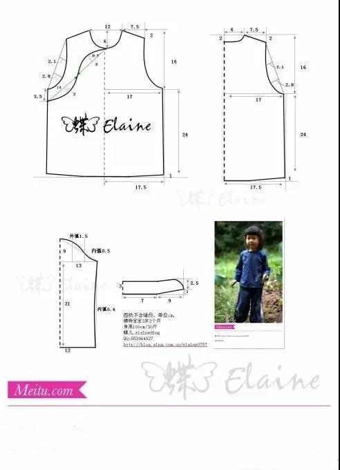 服装设计基本裁剪技术,适合新手的服装设计裁剪教程