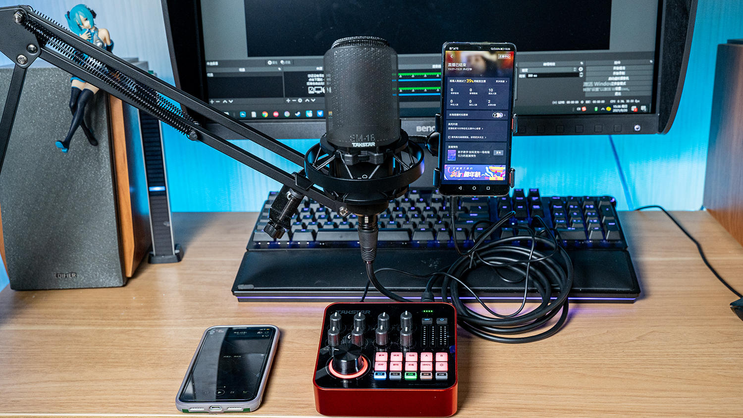 得胜mx1pro,得胜mx1迷你声卡配什么麦克风