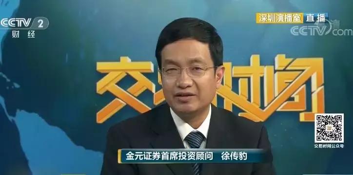 这车是上啊、上啊还是上啊；是下啊、下啊还是下啊