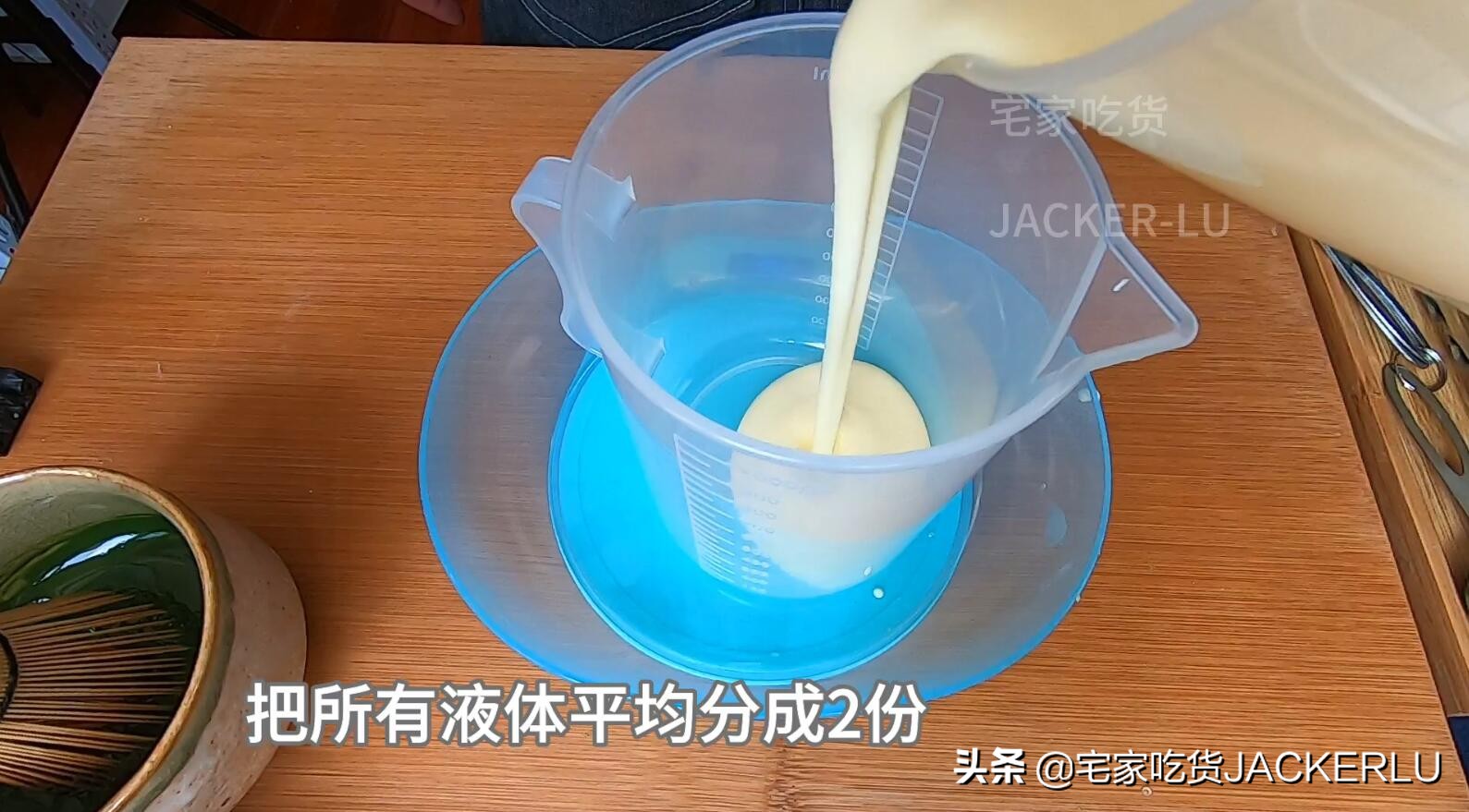 巴斯克芝士蛋糕和半熟芝士,巴斯克芝士蛋糕和纽约芝士