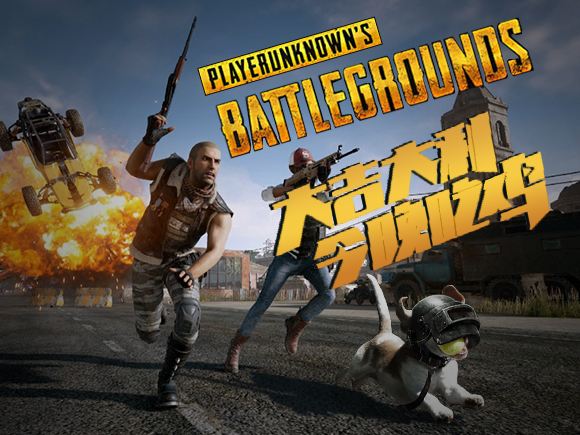 千元机吃鸡能力最强的手机,吃鸡能开90帧的手机千元机