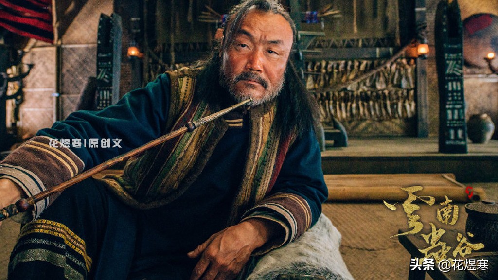 《云南虫谷》村民被“吐槽”，是战斗力太差了？还是其他原因？