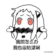 浙江卫视反腐新消息,浙江电视台总编室主任获刑