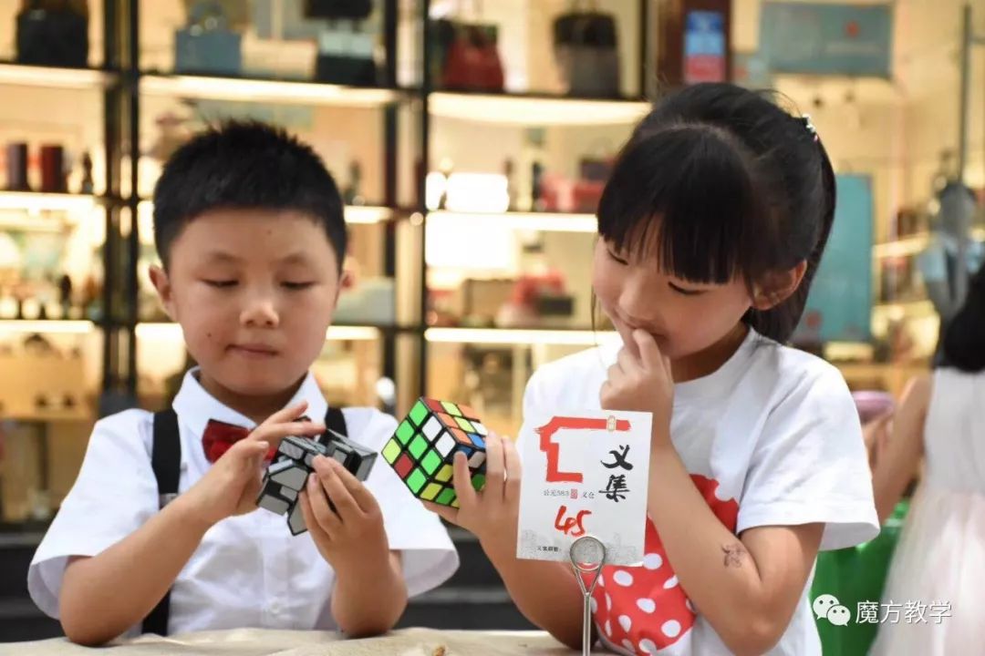 魔方如何让步骤优化,魔方如何做到最后一步超级加速