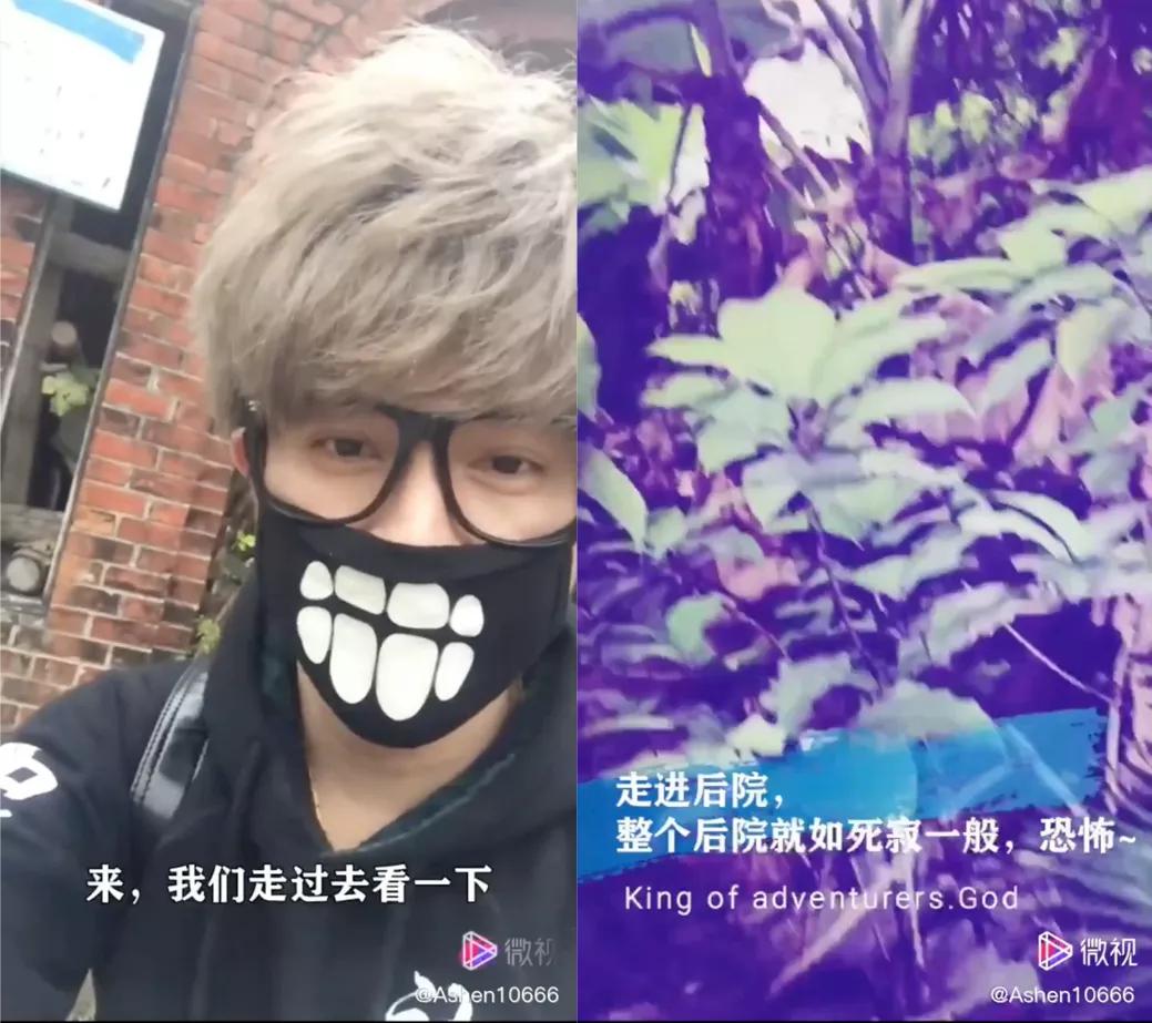 从记录到创作，“自由”达人创作故事：腾讯微视像家人一样