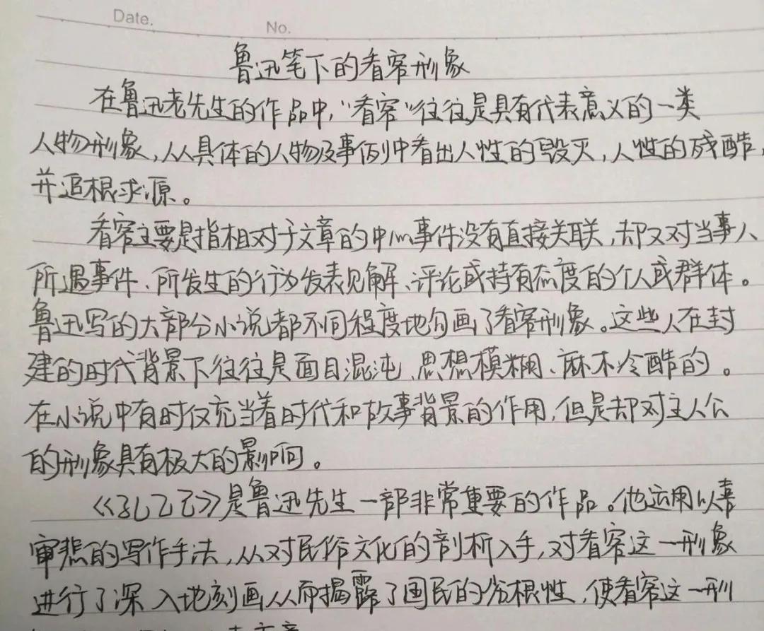 学生被劝退网课,网课旷课会被开除吗是真的吗