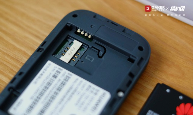 华为无线随身wifi3测评,华为随身wifi3怎样使用
