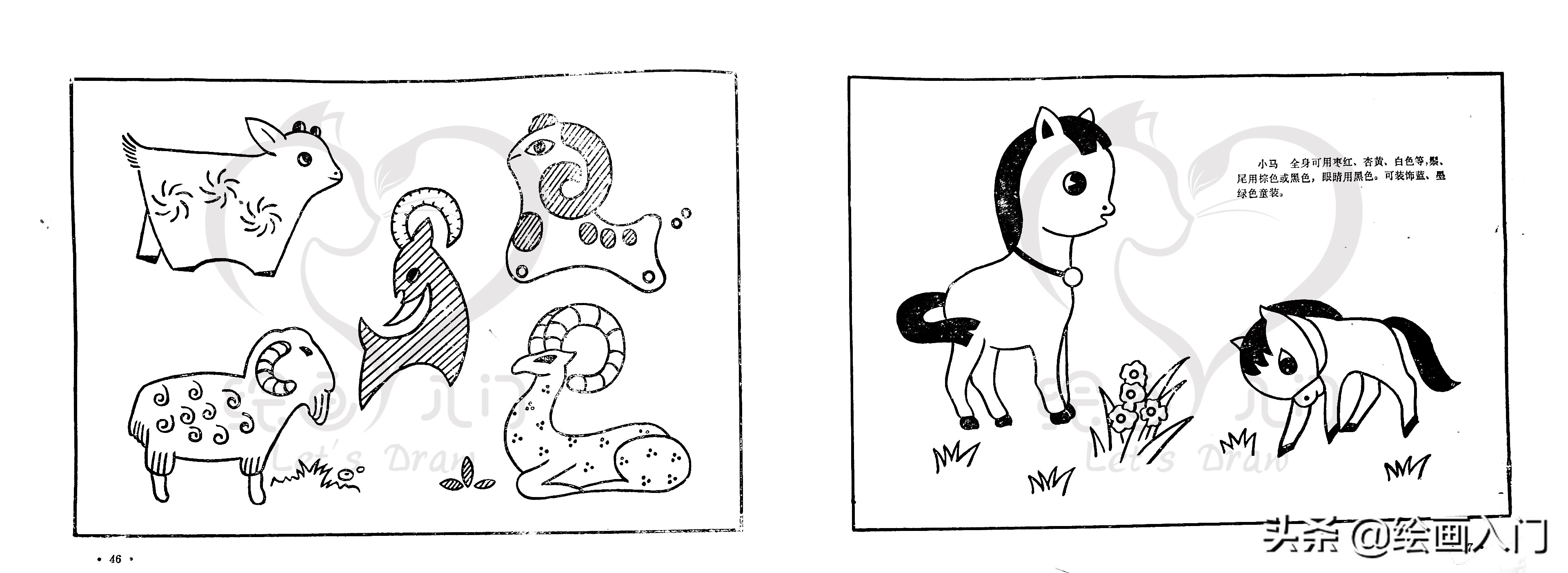 童装刺绣图案,童装绣花图片及花样大全