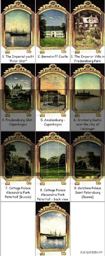 慈禧太后最珍贵的宝藏,慈禧太后最珍贵的三件宝