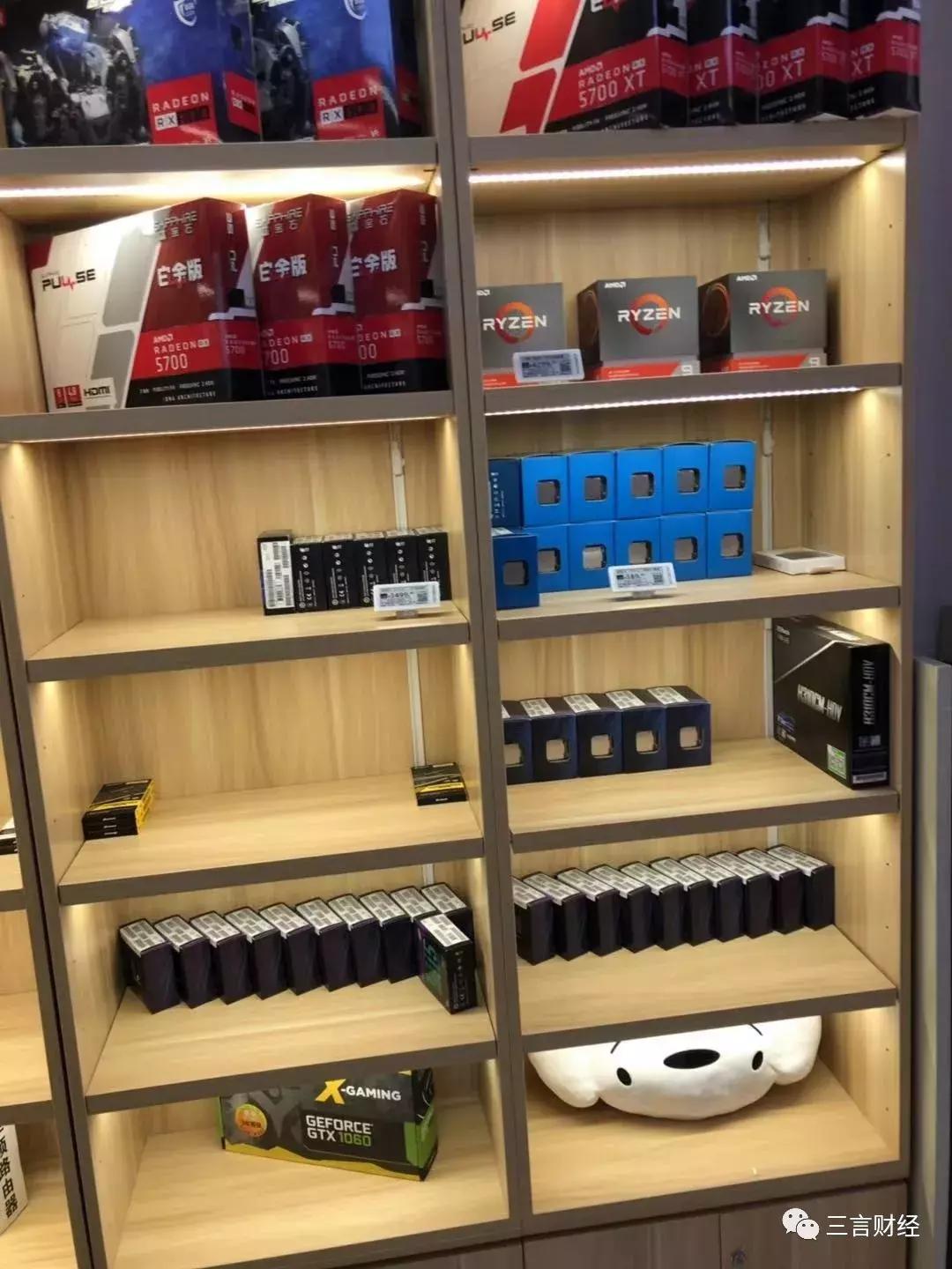 我下沉了！大河南有胡辣汤、烩面，还有这些数码店的崛起