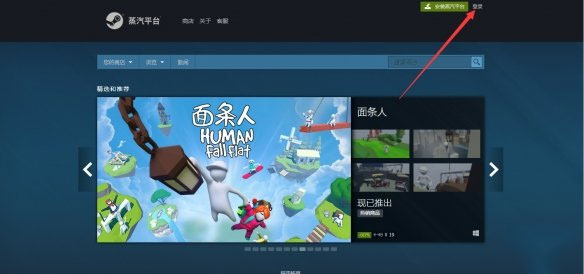 蒸汽平台和steam的钱包,蒸汽平台和steam的区别