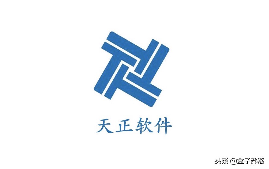 t20天正建筑软件v4.0个人版授权码,t20天正建筑软件v8.0注册码
