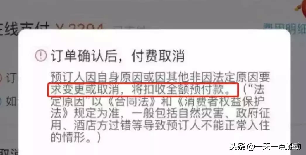 代购微商最新政策,代购微商真的要再见了吗