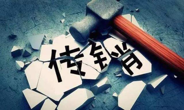 打字兼职一般多少钱,兼职打字真的能挣钱吗