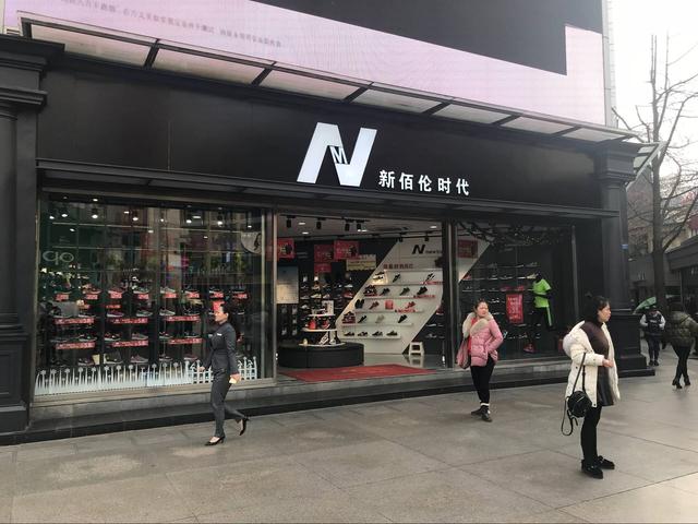 新百伦鞋推荐前十名,nb和新百伦哪个鞋好