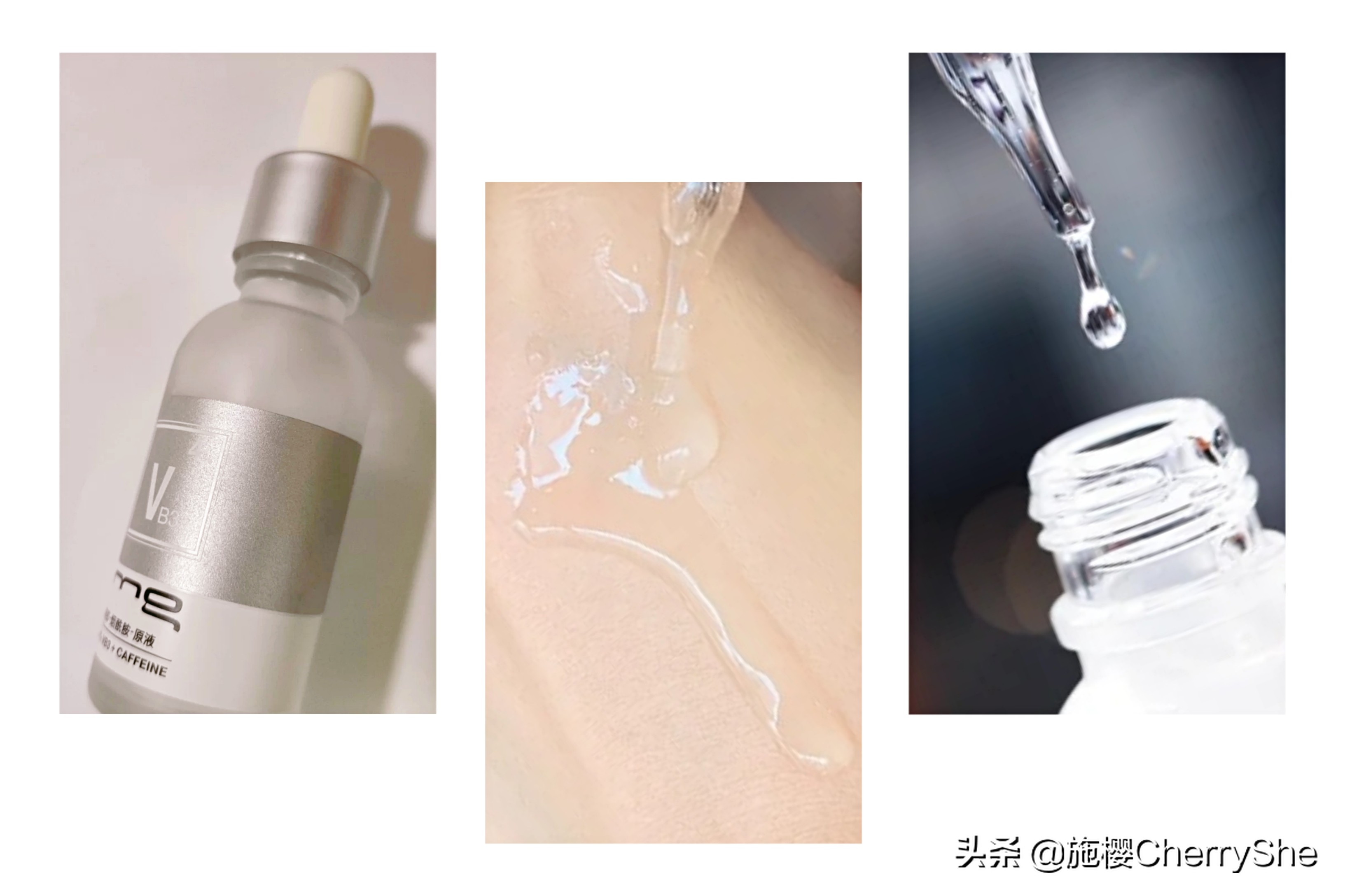 4款热门美白精华推荐,年轻肌适合的大牌美白精华