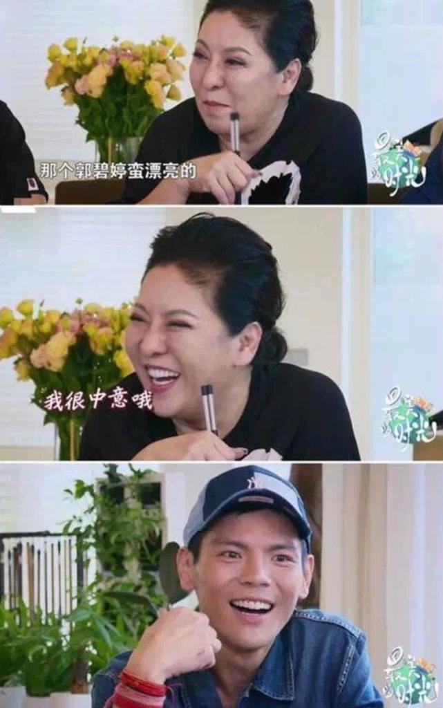 郭碧婷几月份结的婚,郭碧婷还没领证