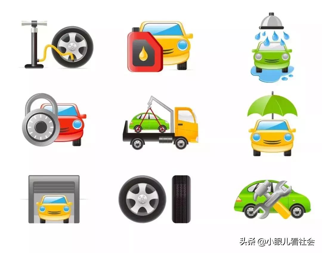 北京国五车最新政策,北京国五车还能开多久