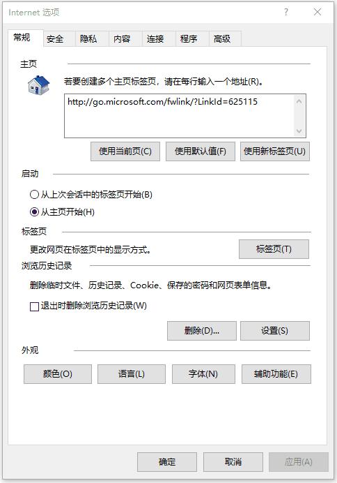 网卡灯亮但是安装不上驱动,网卡灯一直亮找不到网络适配器