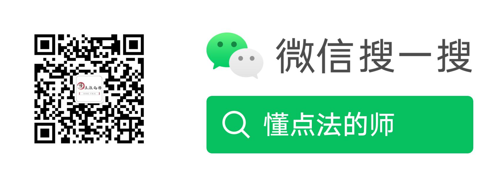 律师助理半年的自我评价,律师的自我批判和成长