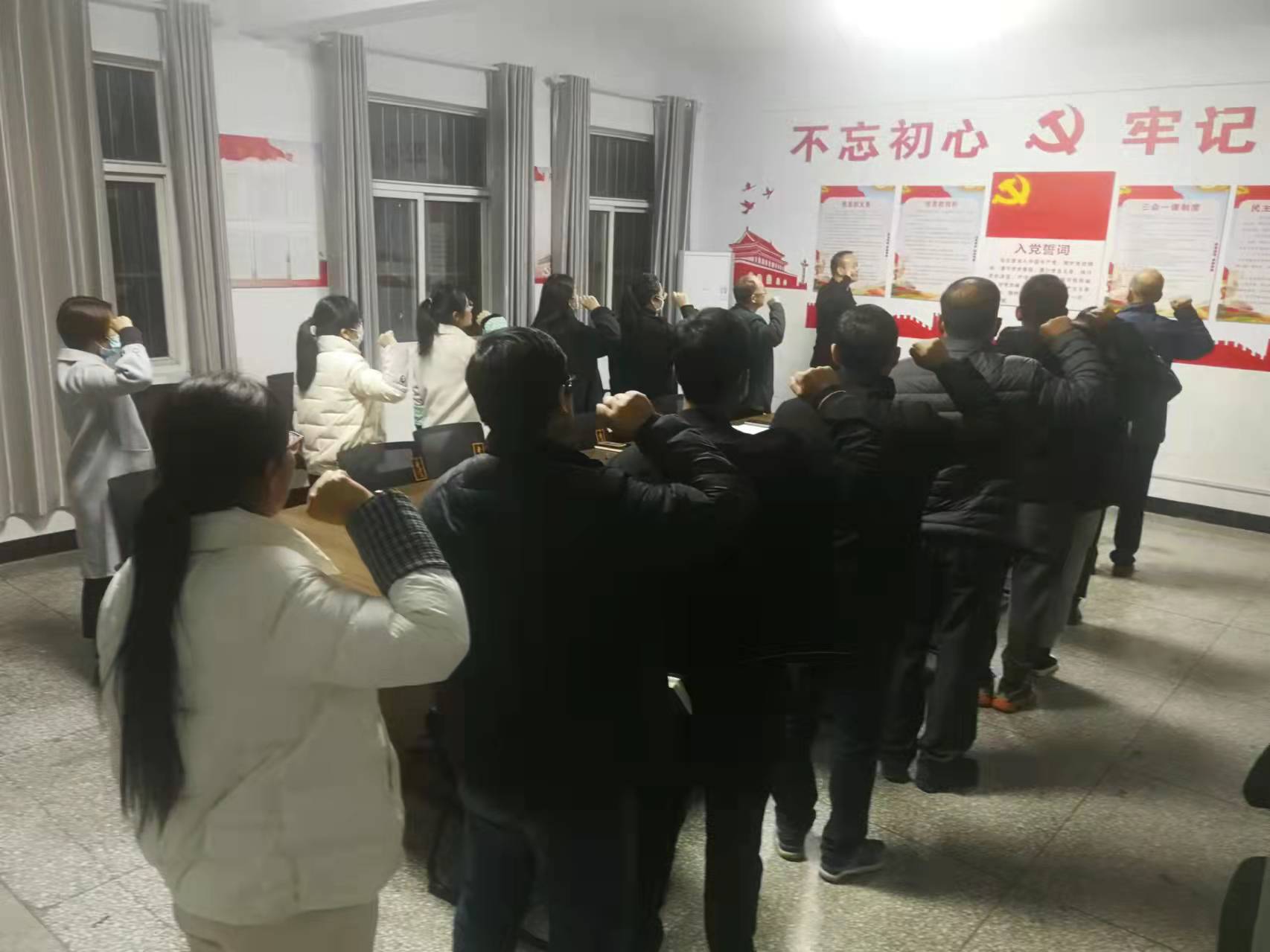 「梅岩*党**建」焦作市第二十五中学支部委员会11月份主题*党**日