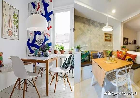 装修设计尺寸基础知识大全,这四项装修尺寸忽视掉后悔一辈子