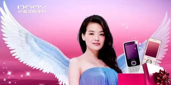 那些曾经很火现在销声匿迹的品牌,曾经很火现在不为人知的品牌