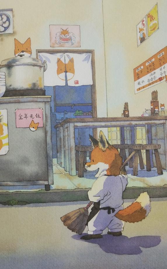 春福绘本,绘本春福的赏析