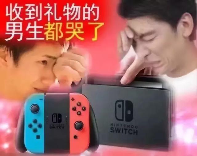 买国行switch二手机安全吗,国行switch真的一文不值吗