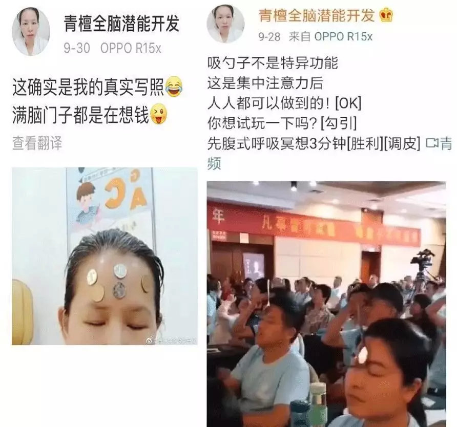 x战警每一部都讲的啥,x战警有几个团队