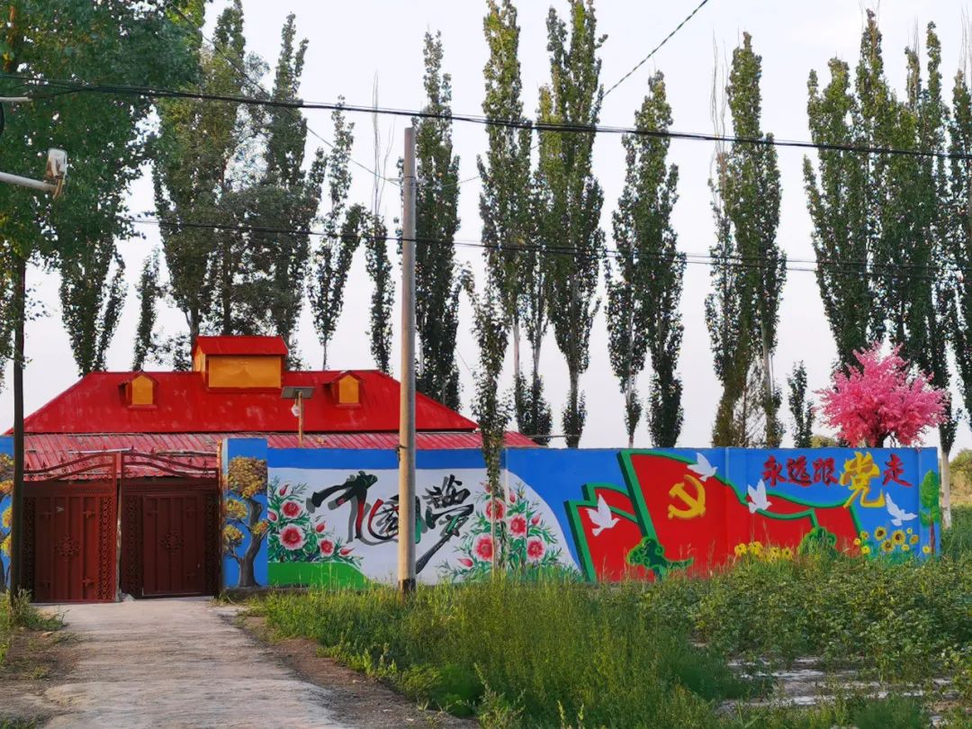 学党史知党恩跟党走画一画,学党史绘党情书画