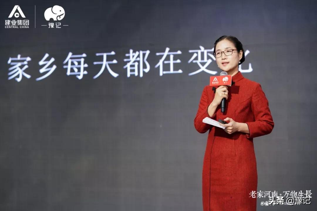 在外河南记者齐聚建业足球小镇，豫记好物正式启动