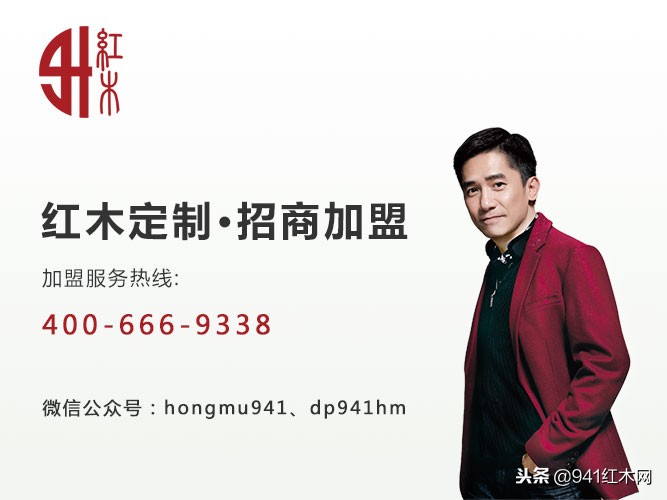 紫檀木功效作用价值与用途,紫檀木有什么药用价值