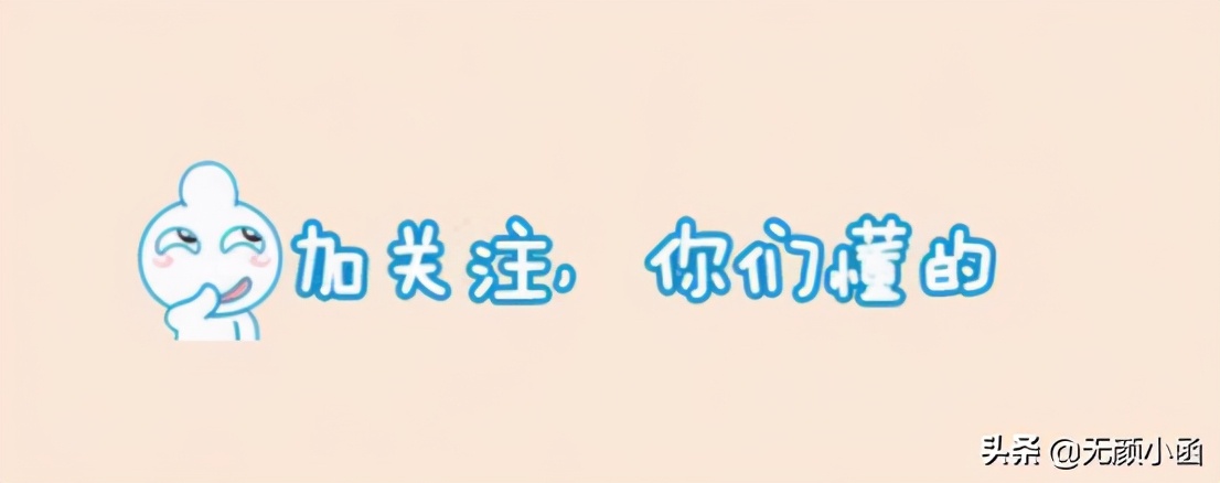 剑与远征装备升阶后要重新强化吗,剑与远征多出来的红家具怎么升阶