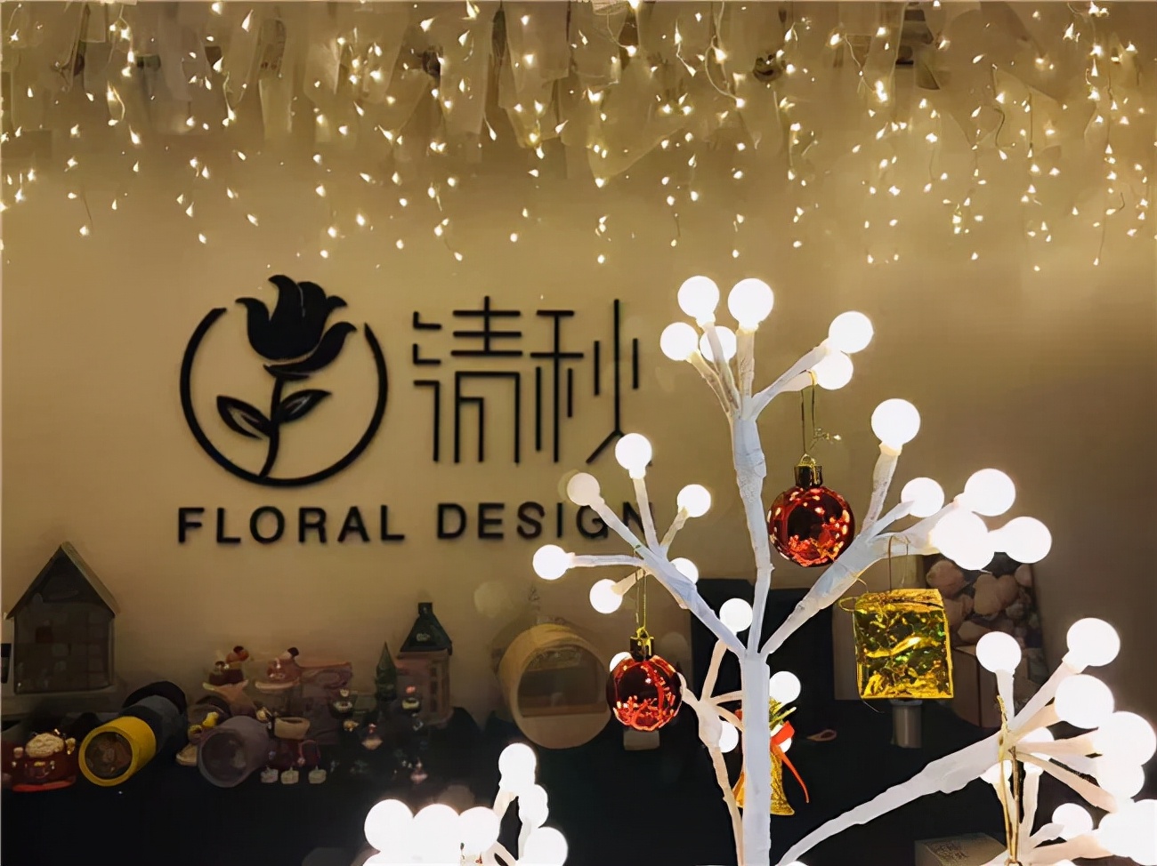 上海全职妈妈创业,全职妈妈创业的100天