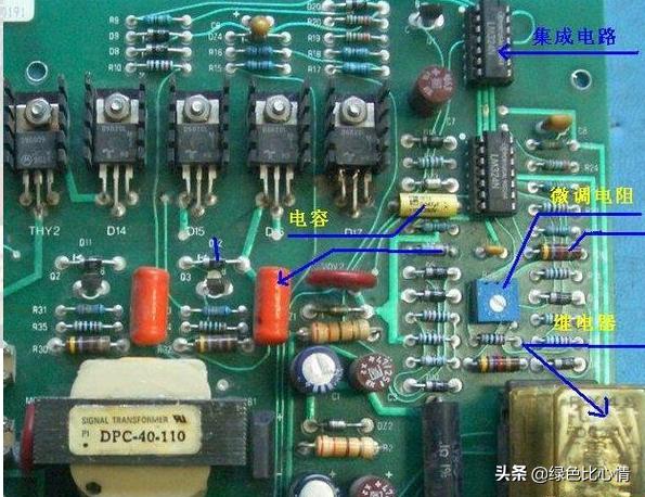 电路板电容坏了会出现什么现象,电路板电容短路后怎么修理